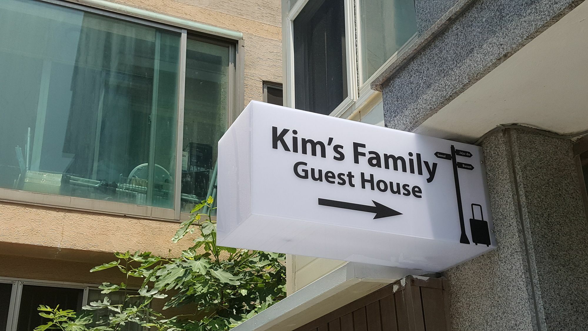 Kim'S Family Guesthouse Seoul Bagian luar foto